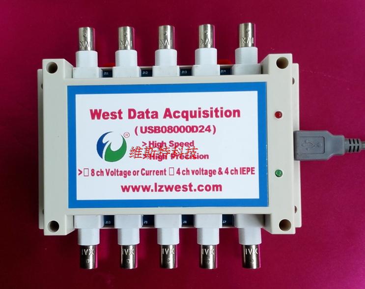 USB,Matlab,仿真分析,24位高速高精度,模拟量,IEPE,传感器信号 
